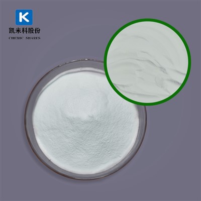 Kalcija formāta sausā maisījuma java