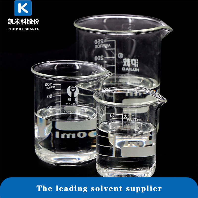 China Acetic Acid China Acetic Acid