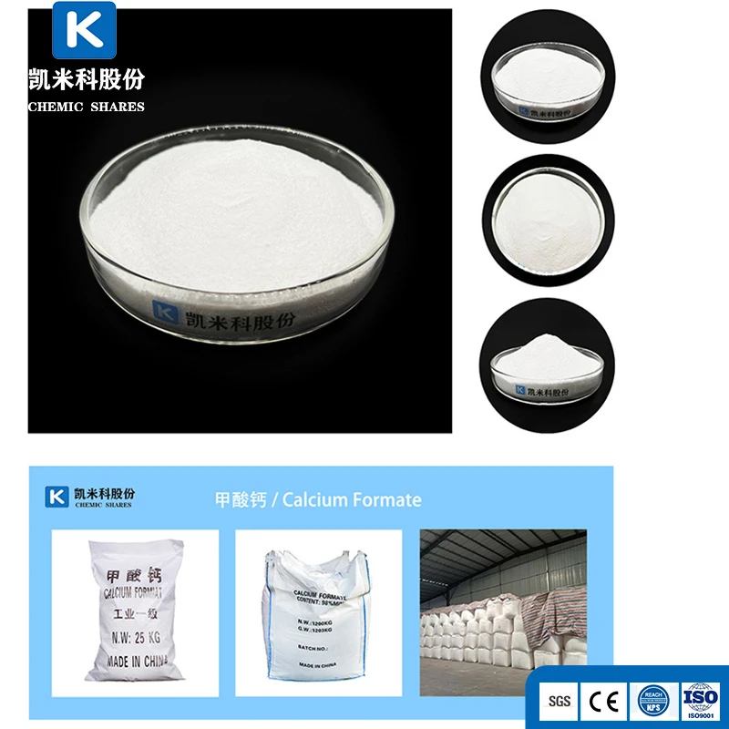 product-800-800