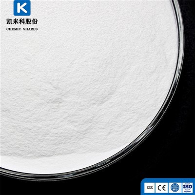 Fumaric Acid CAS 110-17-8 pārtikas piedevām