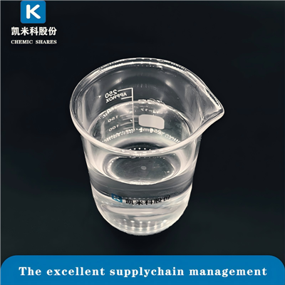 Monoetanolamīns MEA