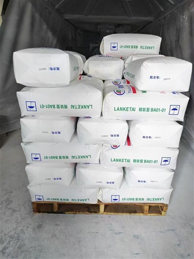 Titāna dioksīds TiO2 CAS13463-67-7